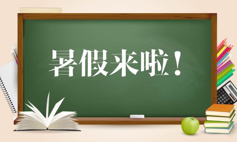 上海网站优化:提升在线影响力的新篇章