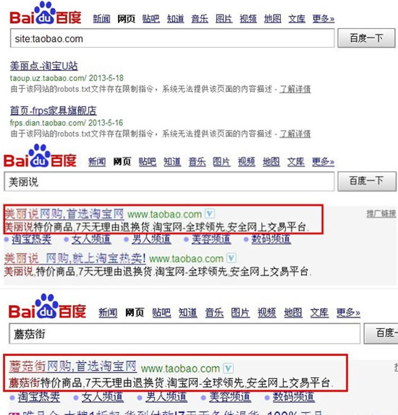 建站优化：企业网站如何焕发新生？